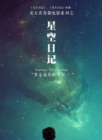 综合久草